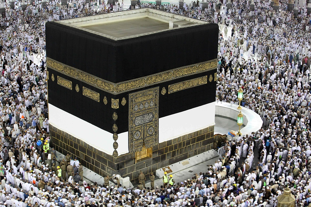 8 Amazing Facts About Hajj and the Pilgrimage to Mecca